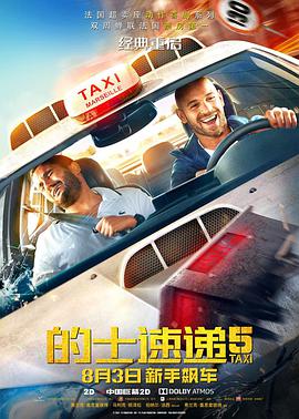 跪下腿打开把屁股撅起来
